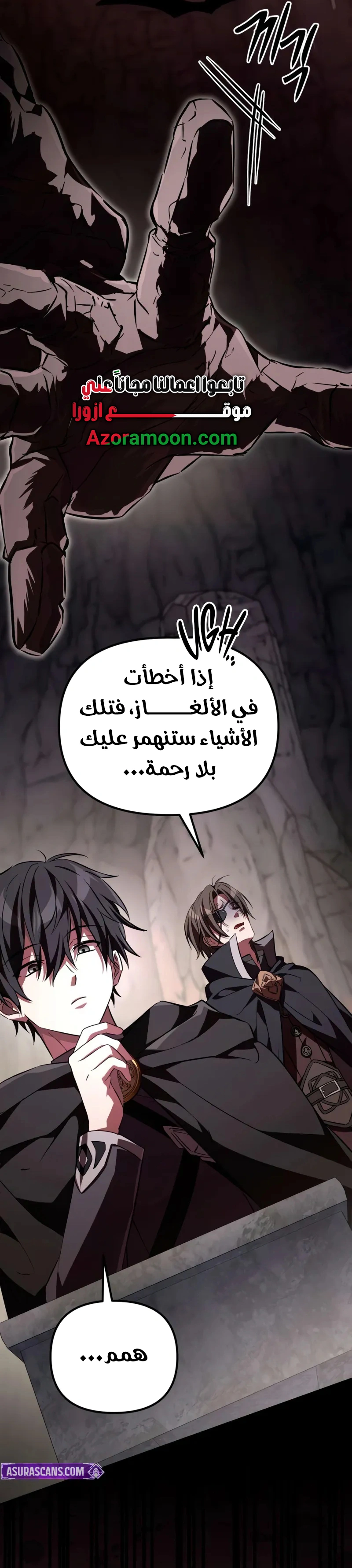 Read Raising Villains the Right Way AR Manga Online
