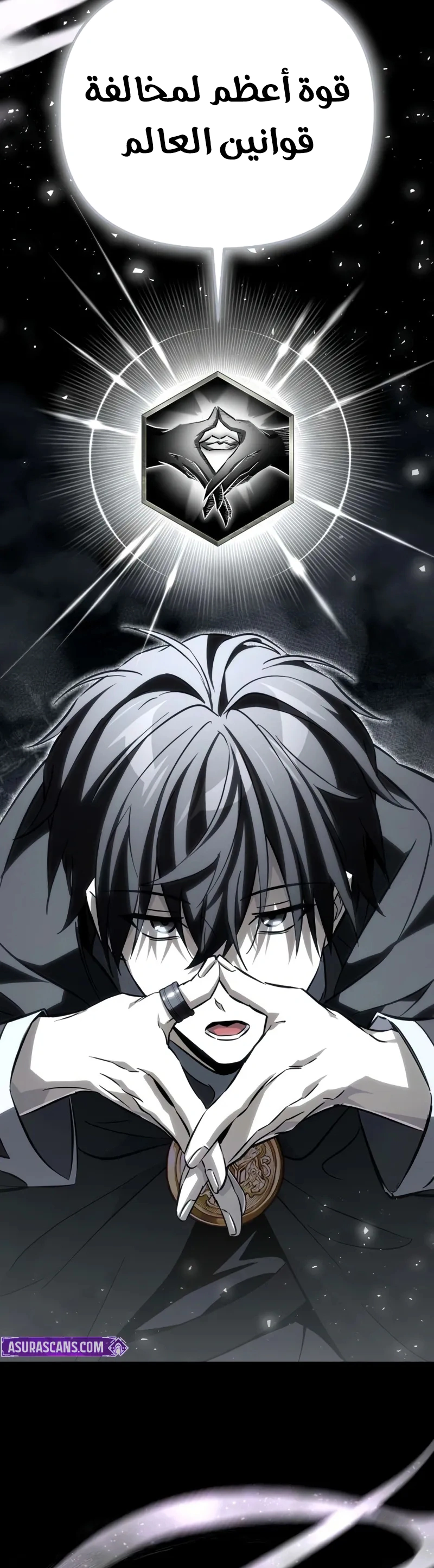 Read Raising Villains the Right Way AR Manga Online