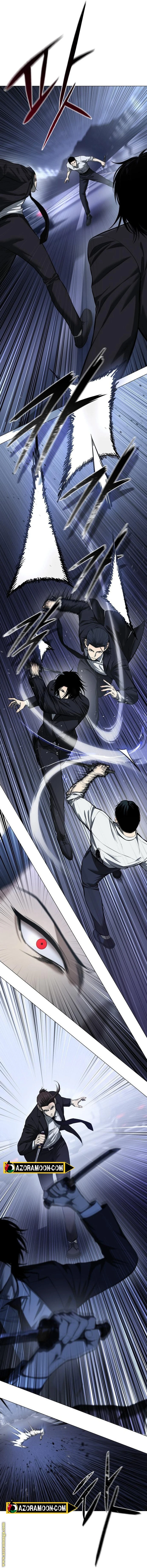Read Red shirt AR Manga Online