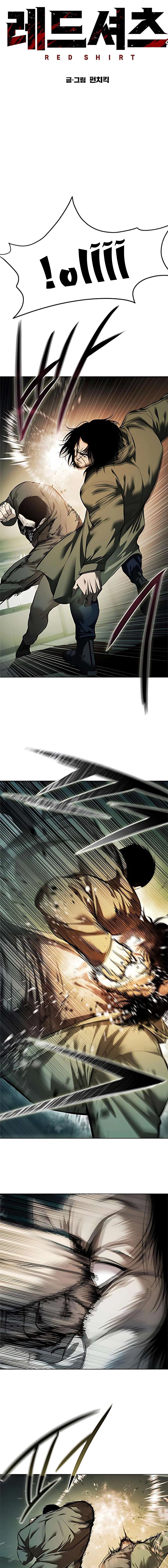 Read Red shirt AR Manga Online