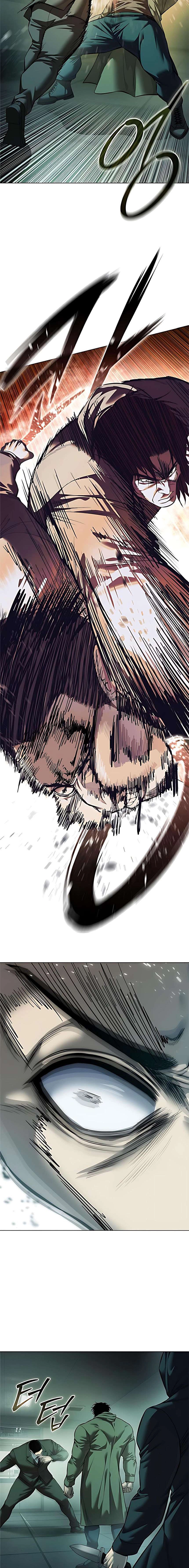 Read Red shirt AR Manga Online