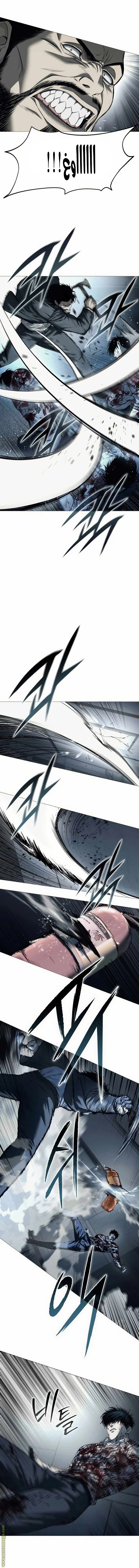 Read Red shirt AR Manga Online