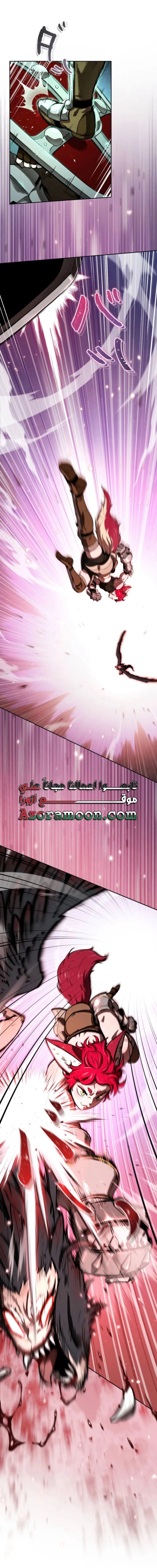 Read Reincarnated as the Strongest Monster Eater Revenge on the Tyrant Dragon AR Manga Online