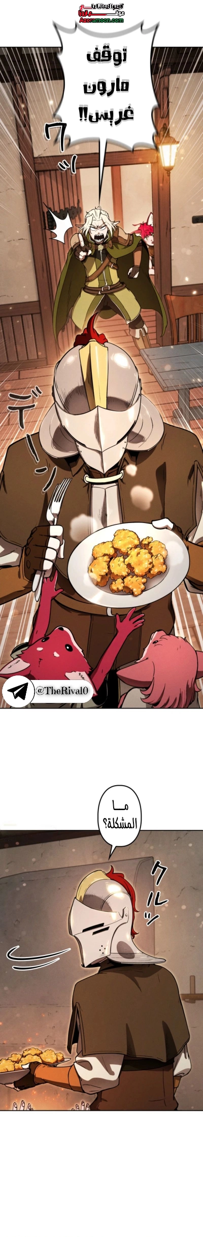 Read Reincarnated as the Strongest Monster Eater Revenge on the Tyrant Dragon AR Manga Online