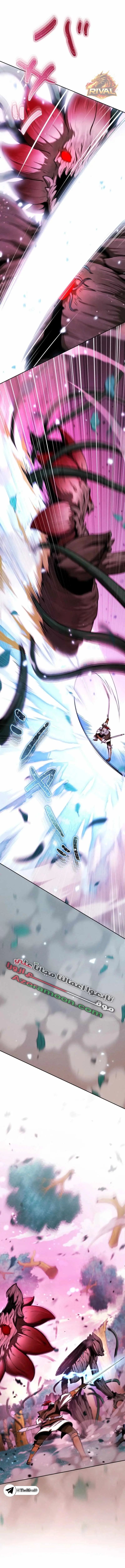 Read Reincarnated as the Strongest Monster Eater Revenge on the Tyrant Dragon AR Manga Online