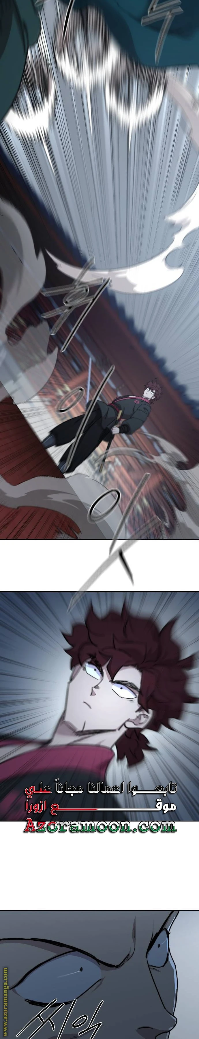 Read Return of the Blossoming Blade AR Manga Online