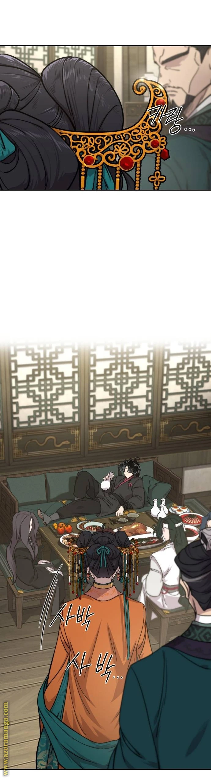 Read Return of the Blossoming Blade AR Manga Online