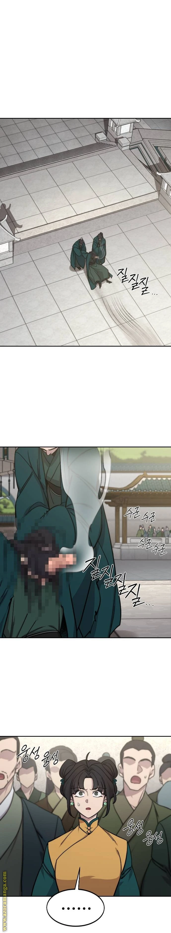 Read Return of the Blossoming Blade AR Manga Online