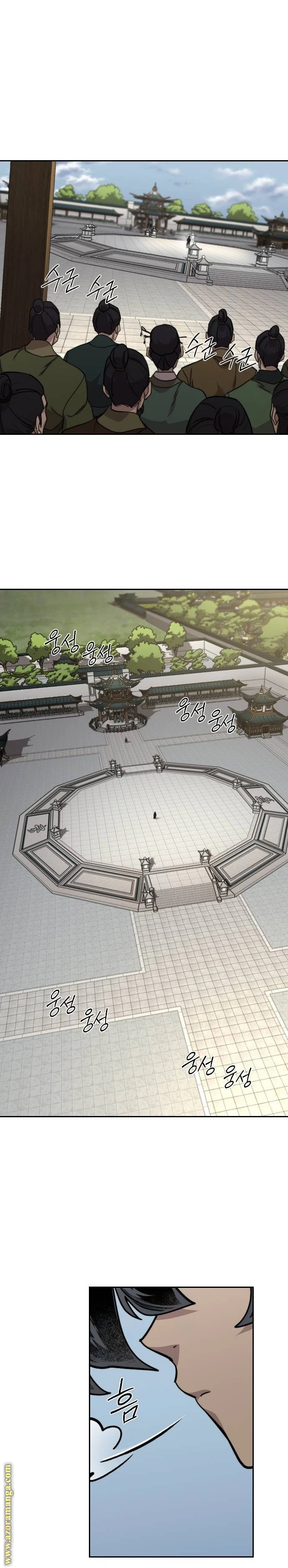 Read Return of the Blossoming Blade AR Manga Online
