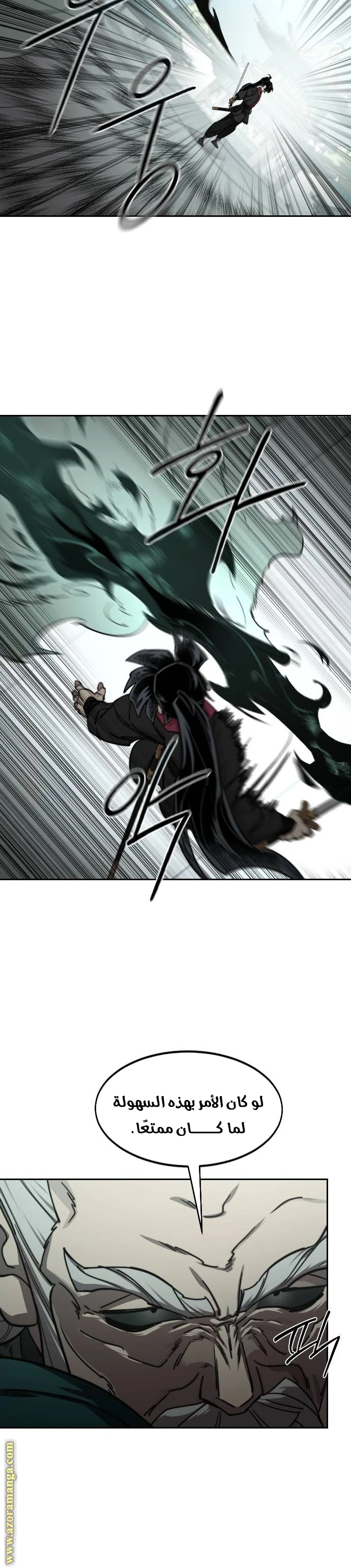 Read Return of the Blossoming Blade AR Manga Online