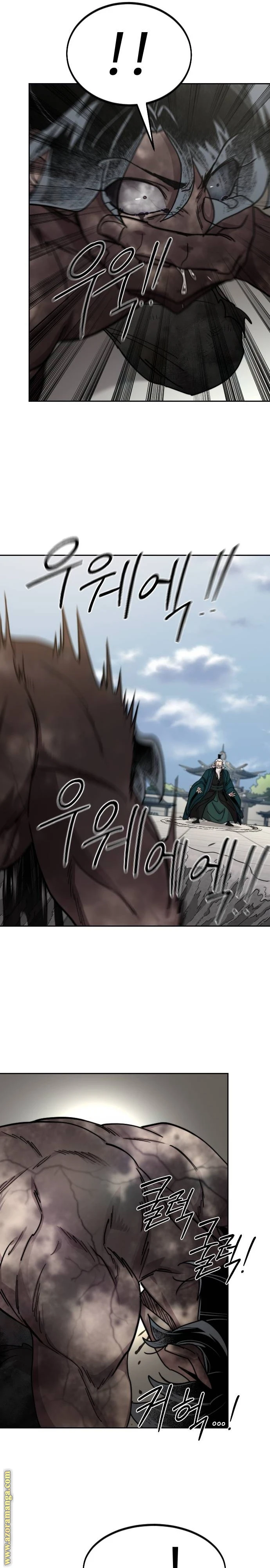 Read Return of the Blossoming Blade AR Manga Online