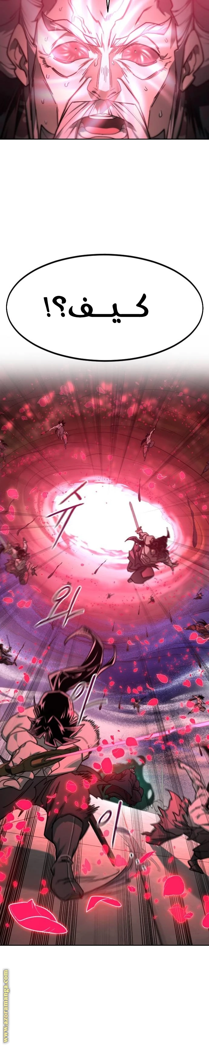 Read Return of the Blossoming Blade AR Manga Online