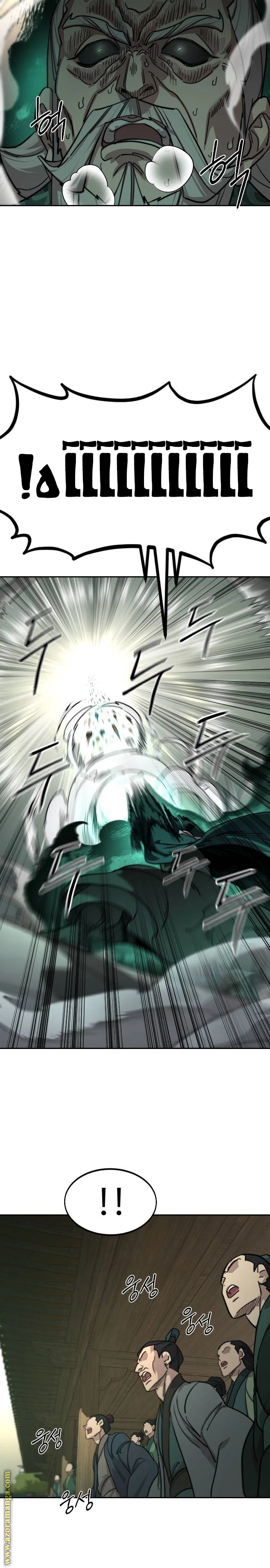 Read Return of the Blossoming Blade AR Manga Online