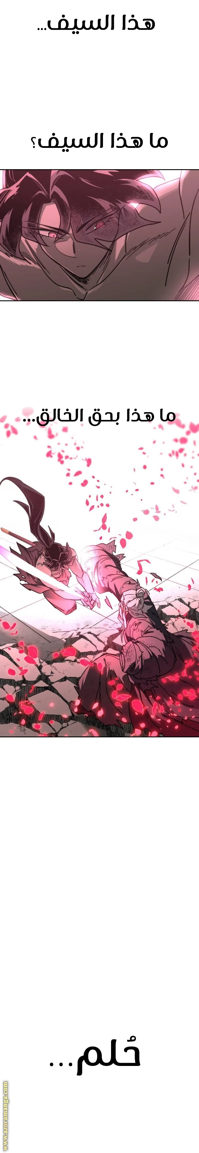 Read Return of the Blossoming Blade AR Manga Online
