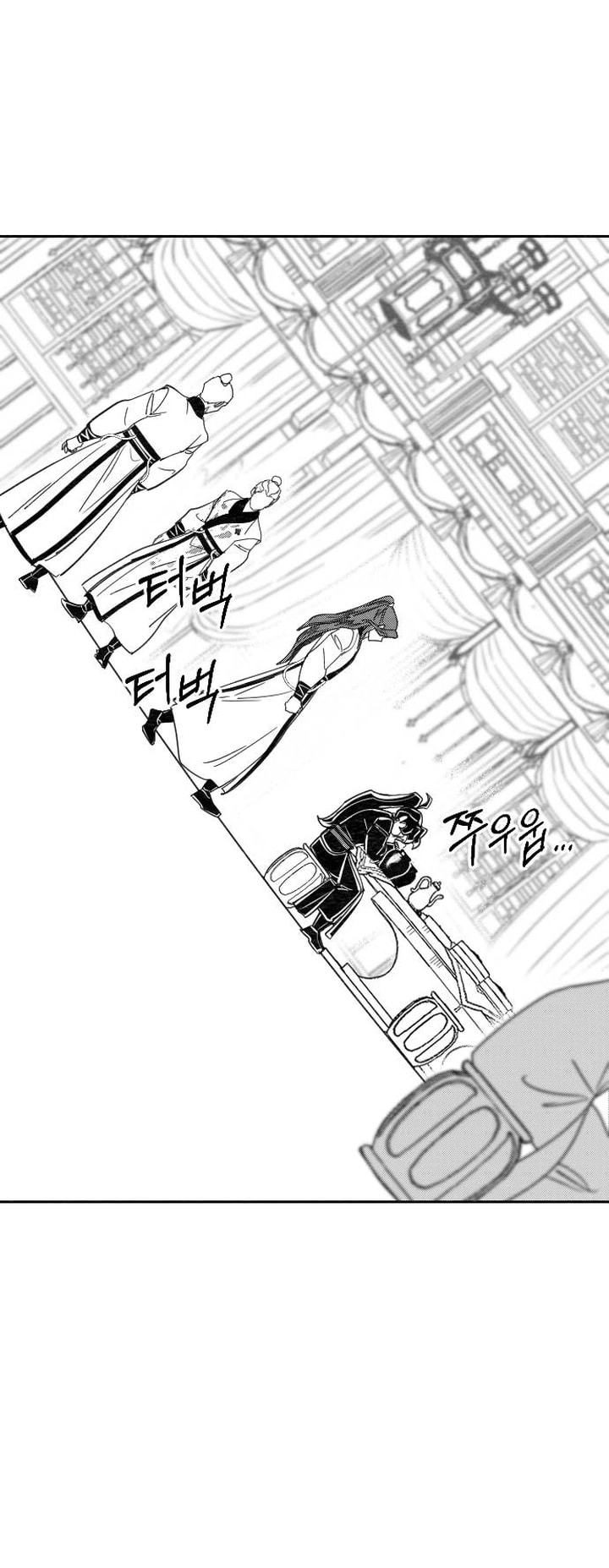 Read Return of the Blossoming Blade AR Manga Online