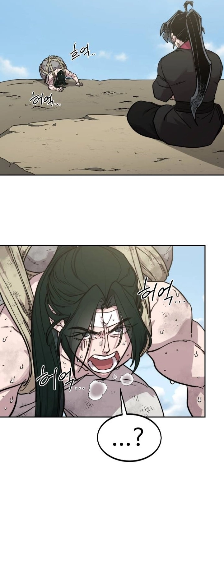 Read Return of the Blossoming Blade AR Manga Online
