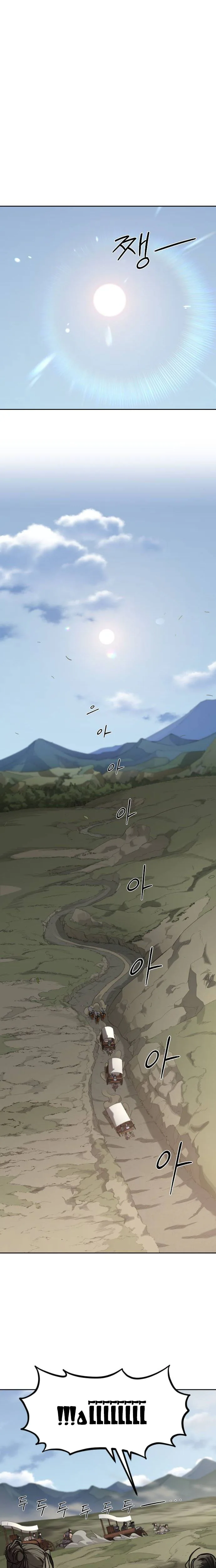 Read Return of the Blossoming Blade AR Manga Online