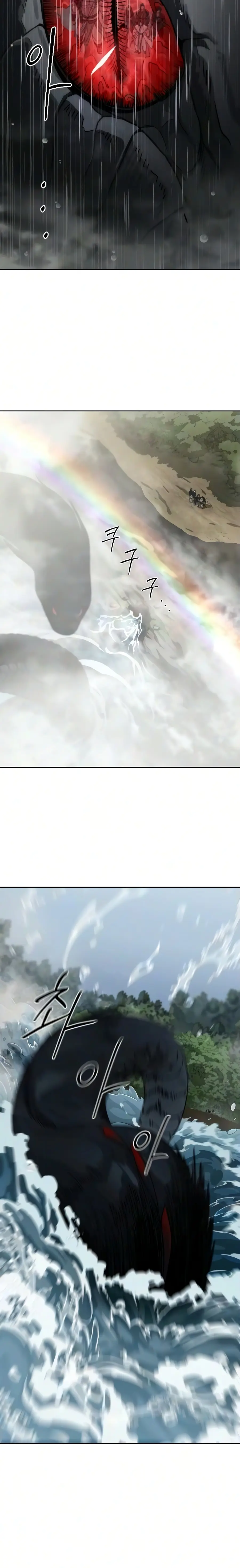 Read Return of the Blossoming Blade AR Manga Online