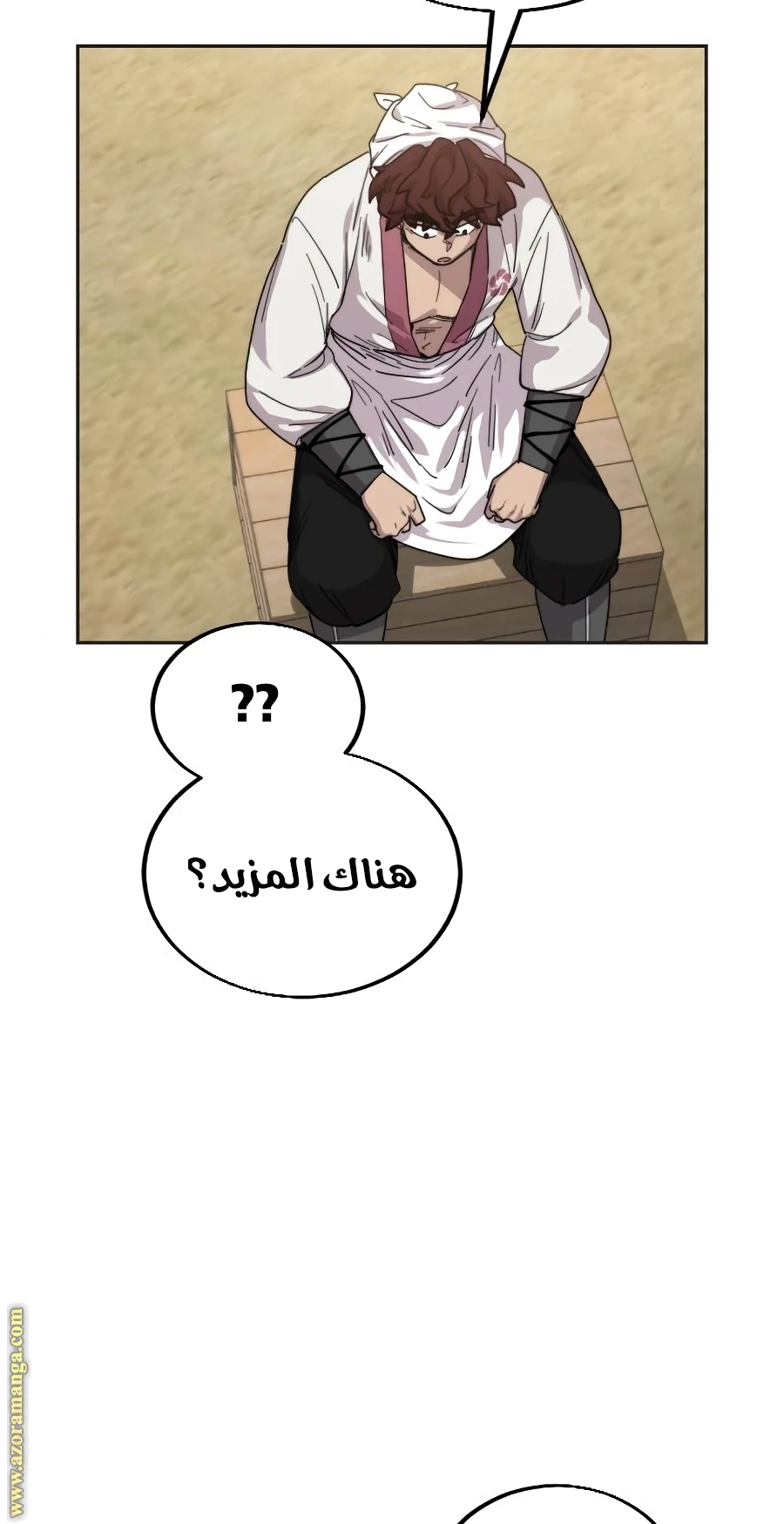 Read Return of the Blossoming Blade AR Manga Online