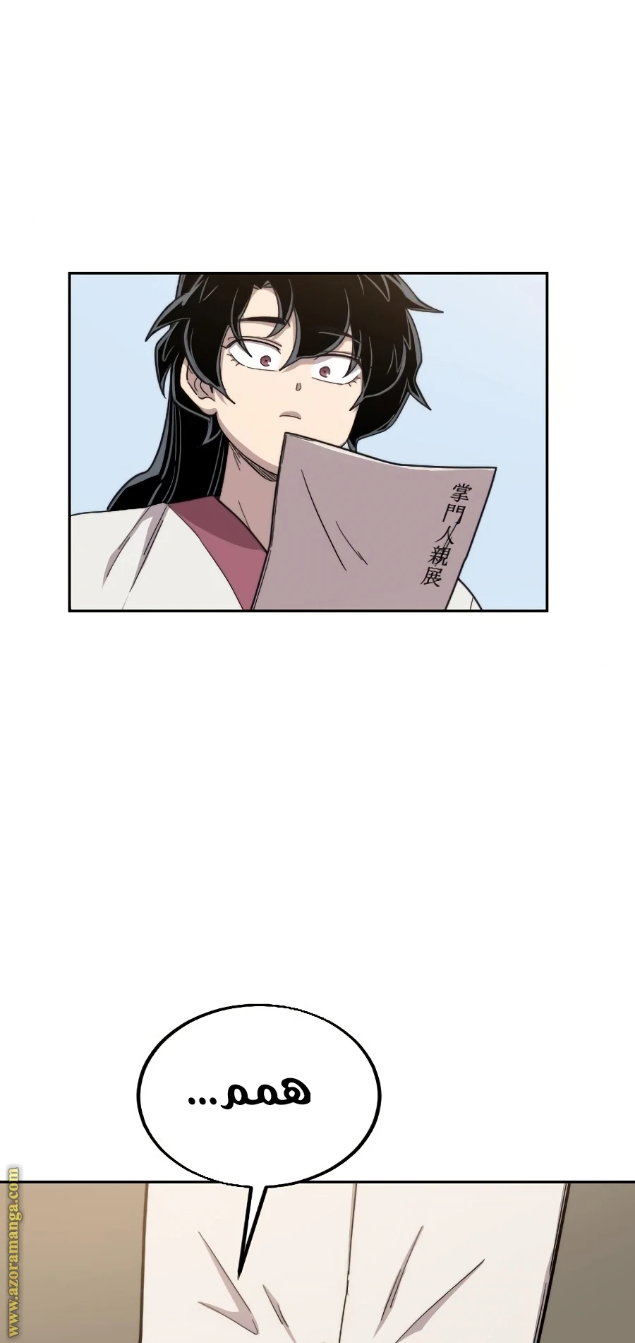 Read Return of the Blossoming Blade AR Manga Online