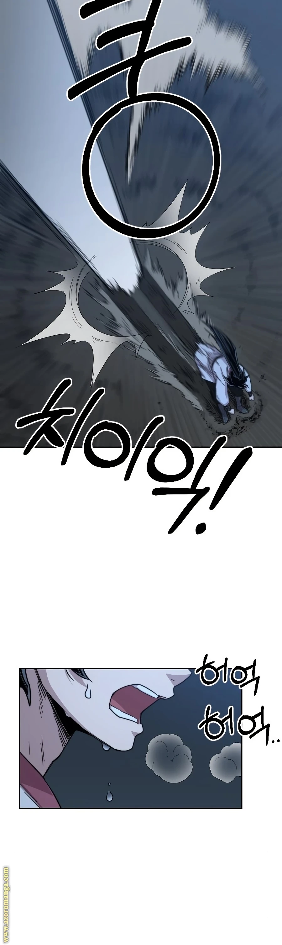 Read Return of the Blossoming Blade AR Manga Online