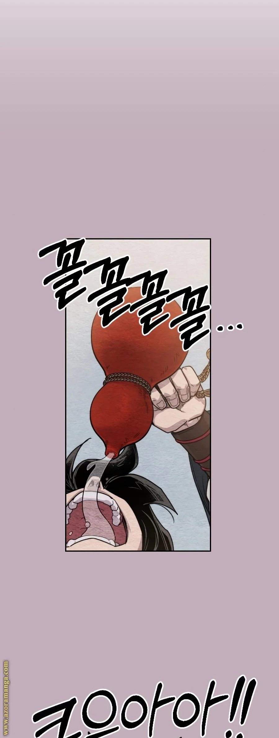 Read Return of the Blossoming Blade AR Manga Online