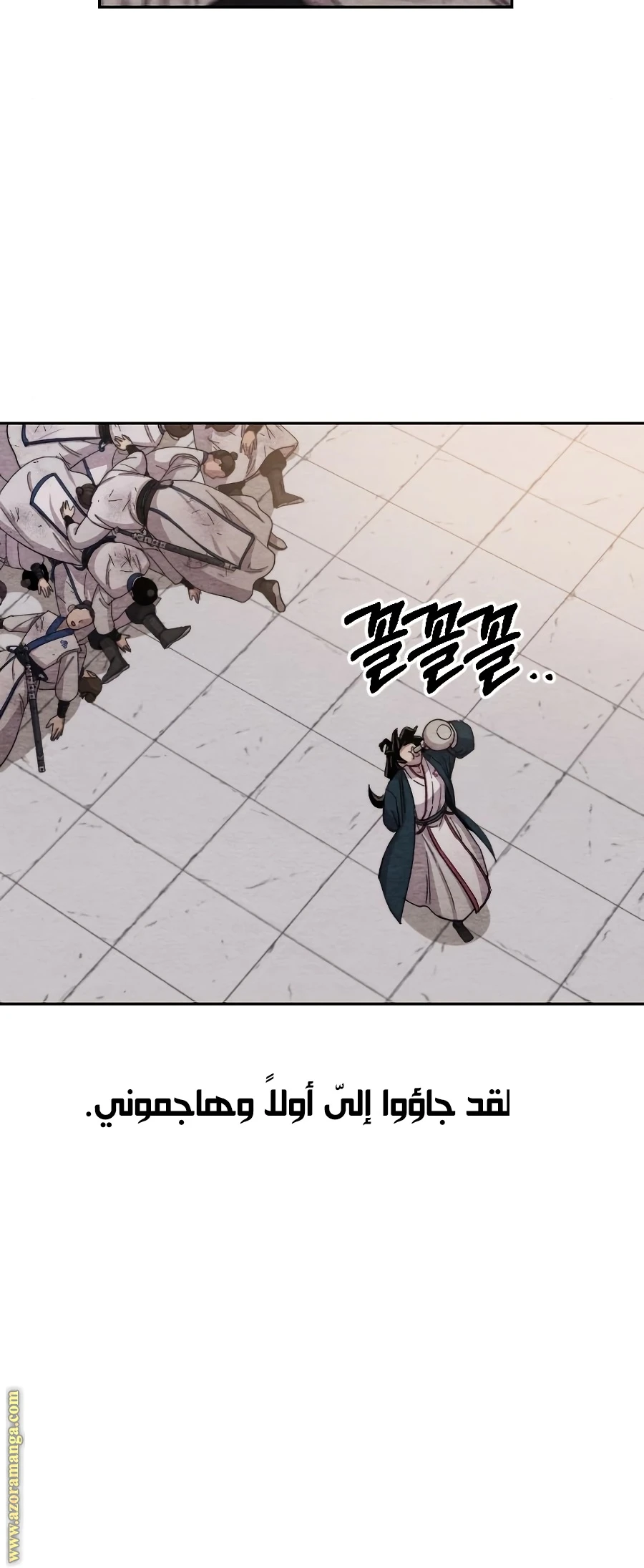 Read Return of the Blossoming Blade AR Manga Online