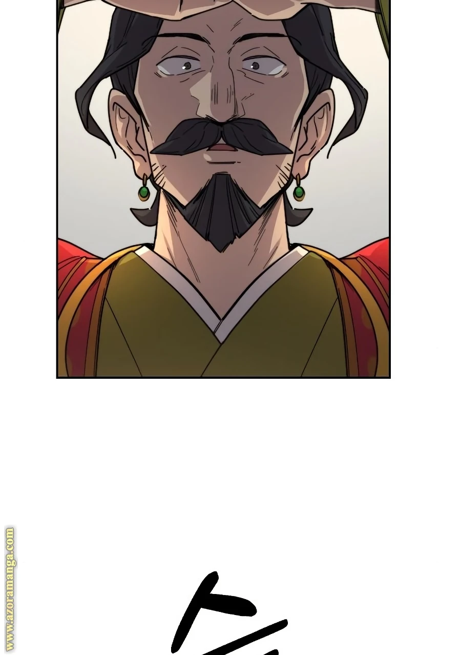 Read Return of the Blossoming Blade AR Manga Online