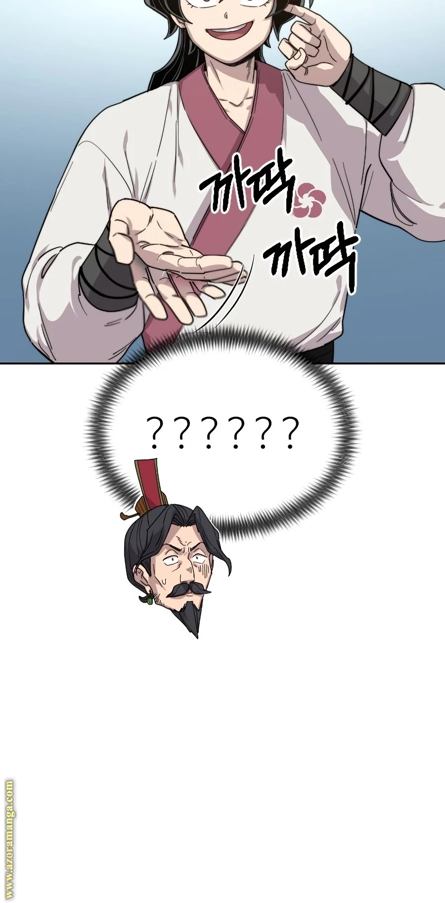 Read Return of the Blossoming Blade AR Manga Online
