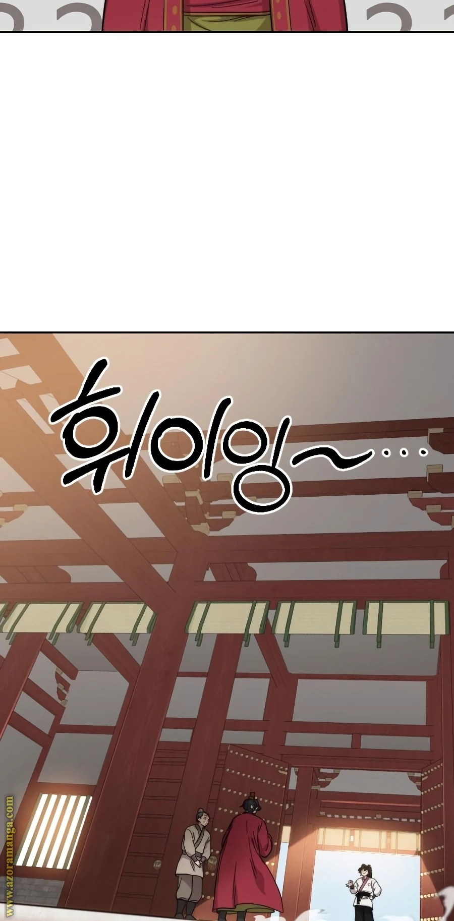 Read Return of the Blossoming Blade AR Manga Online