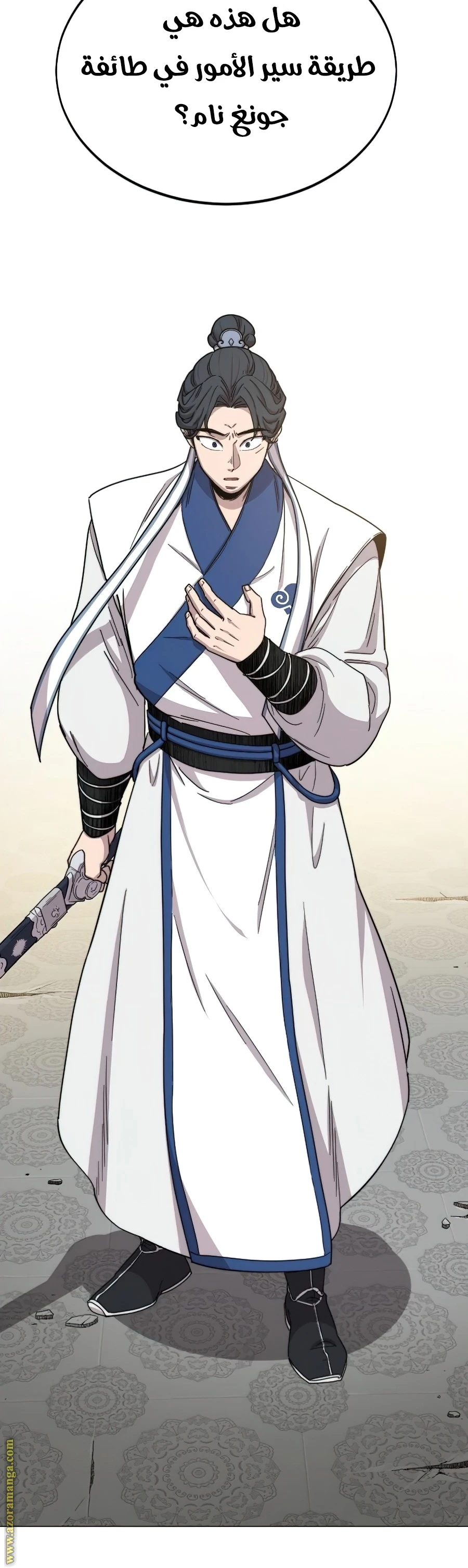 Read Return of the Blossoming Blade AR Manga Online