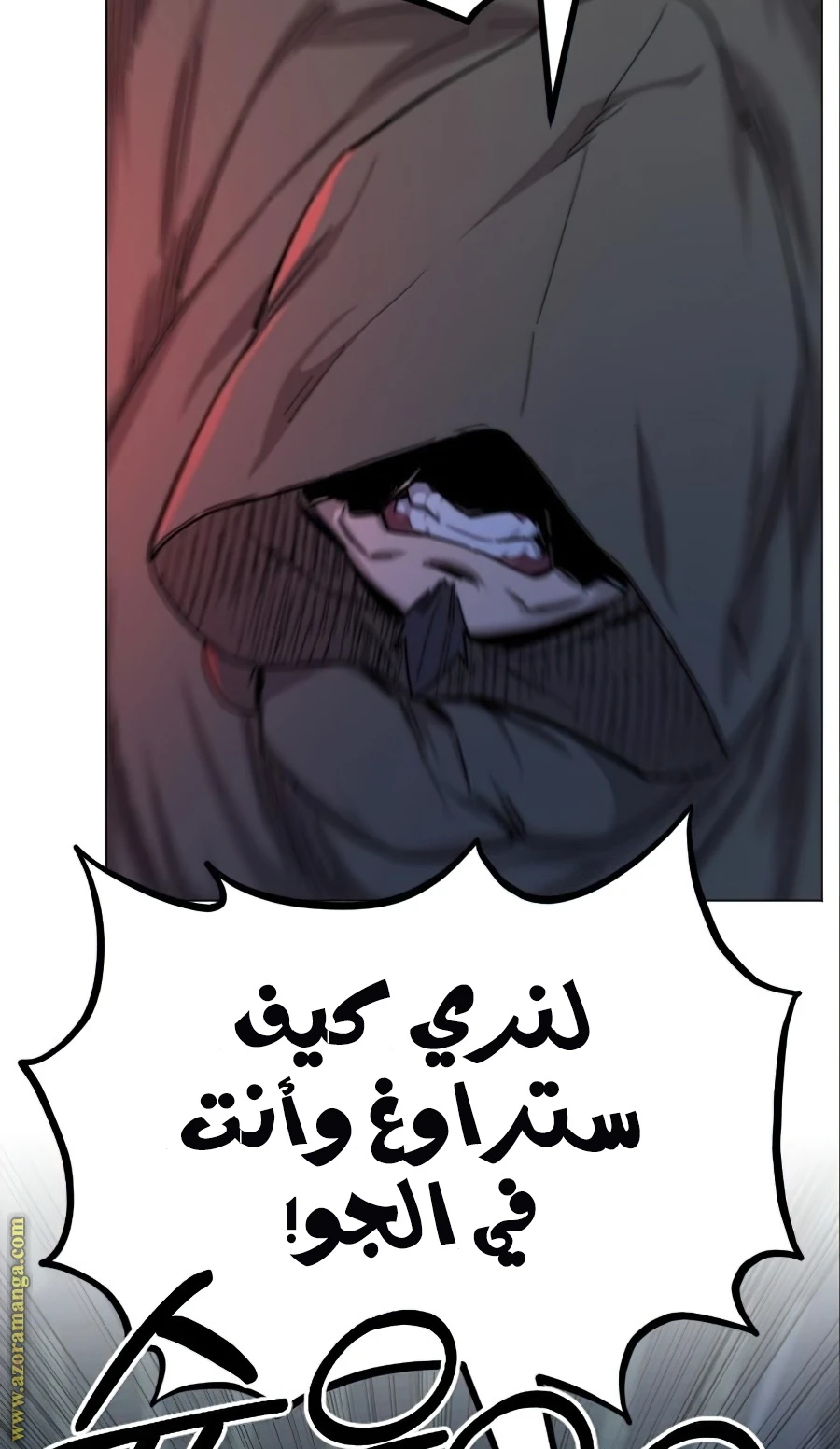 Read Return of the Blossoming Blade AR Manga Online