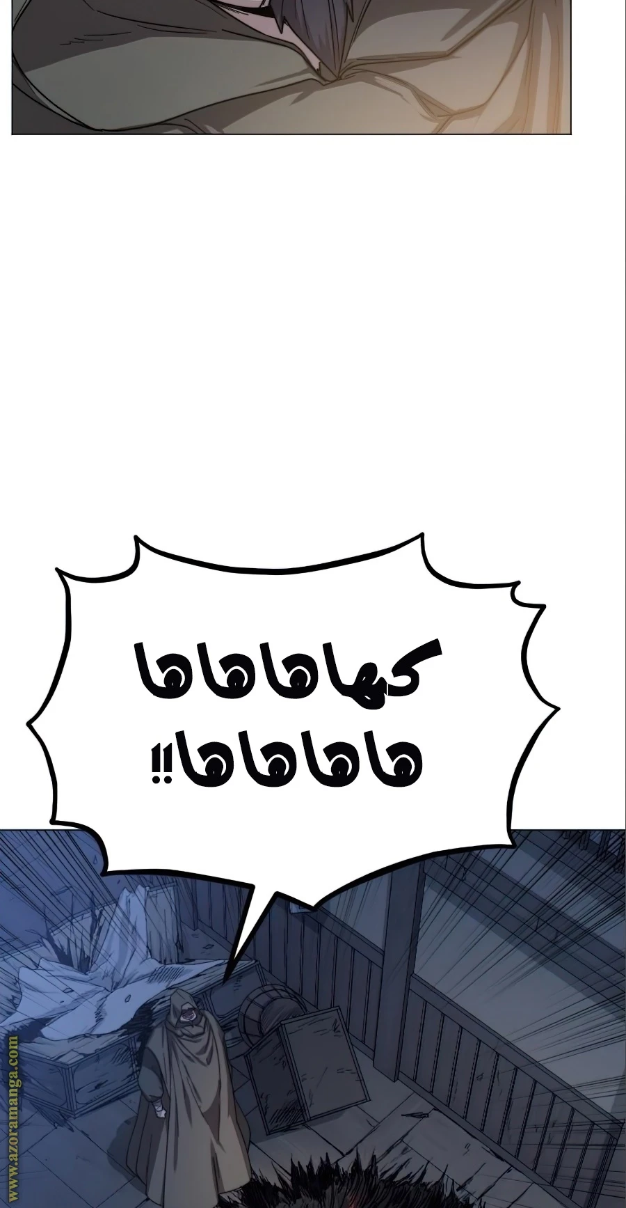 Read Return of the Blossoming Blade AR Manga Online