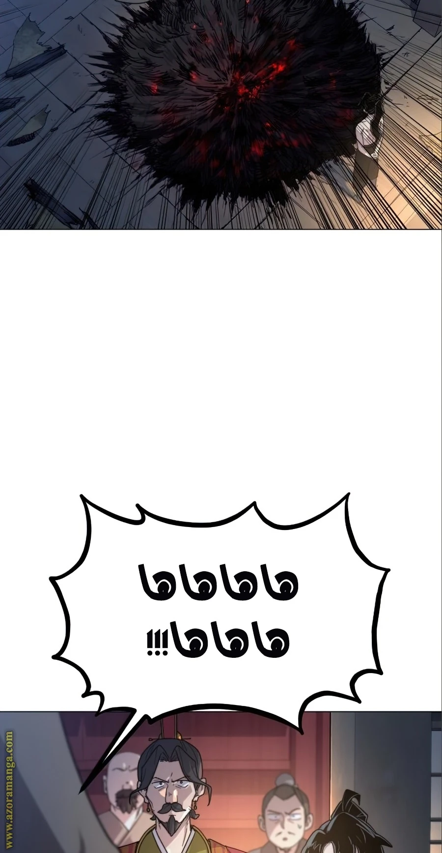 Read Return of the Blossoming Blade AR Manga Online
