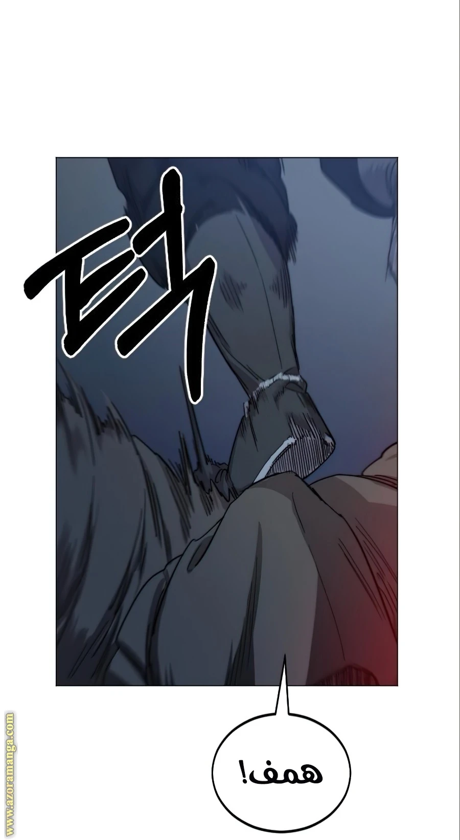 Read Return of the Blossoming Blade AR Manga Online