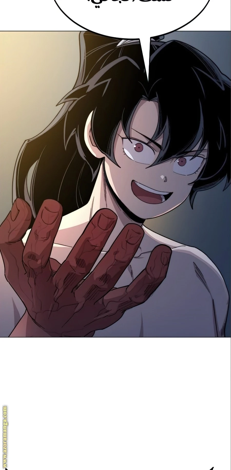 Read Return of the Blossoming Blade AR Manga Online