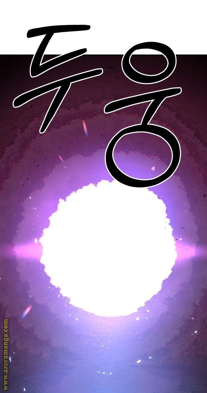 Read Return of the Blossoming Blade AR Manga Online