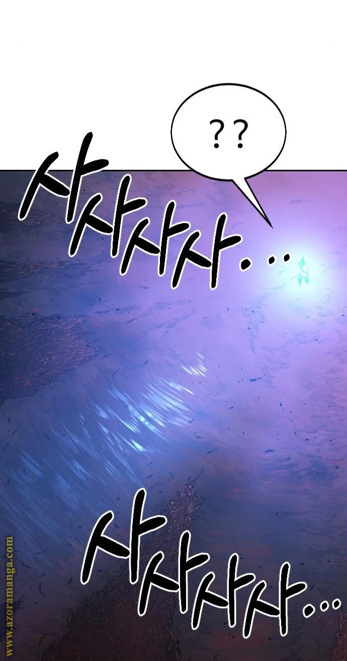 Read Return of the Blossoming Blade AR Manga Online