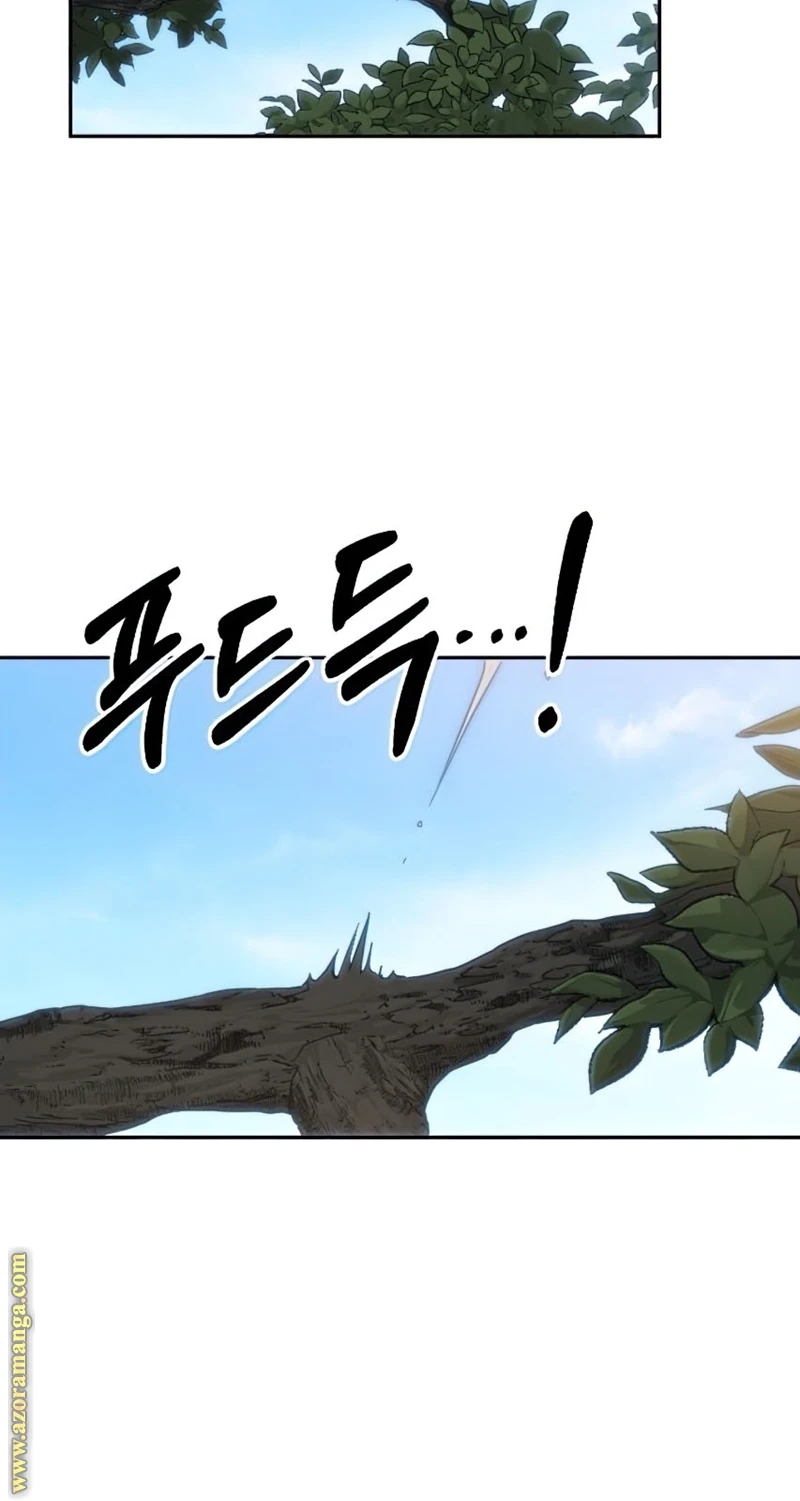 Read Return of the Blossoming Blade AR Manga Online
