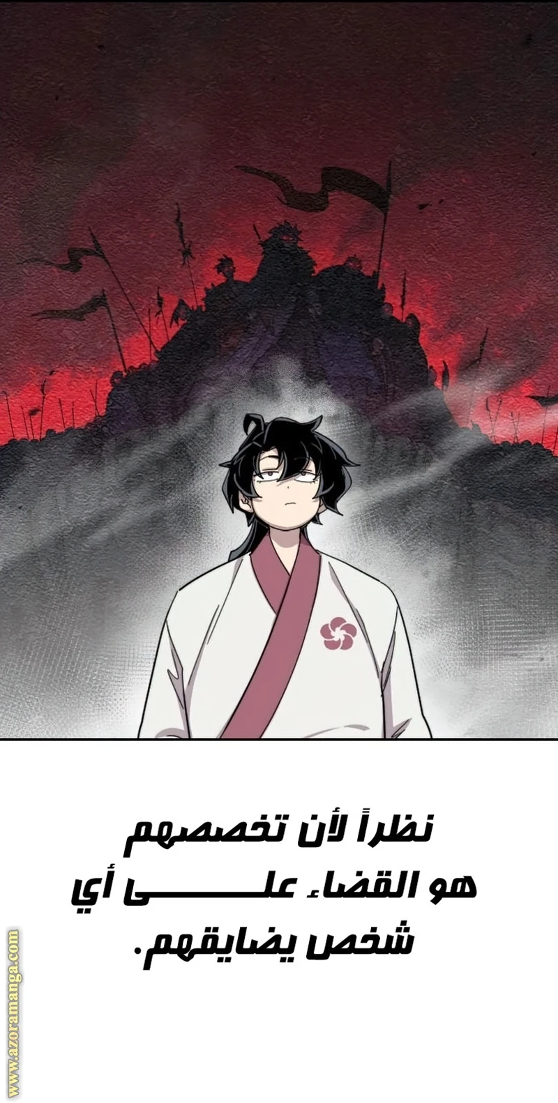 Read Return of the Blossoming Blade AR Manga Online