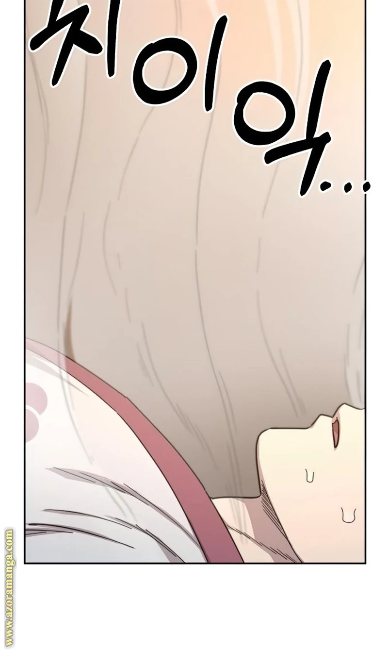 Read Return of the Blossoming Blade AR Manga Online