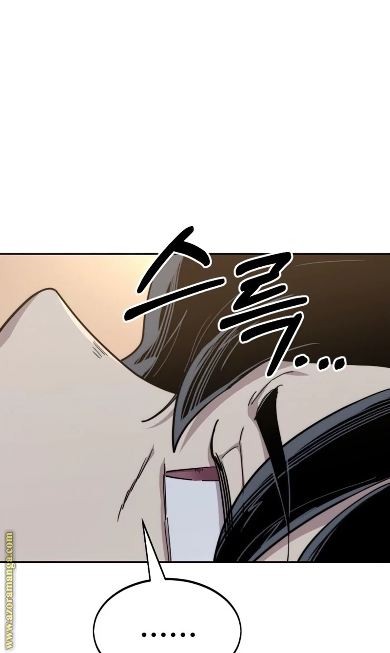Read Return of the Blossoming Blade AR Manga Online