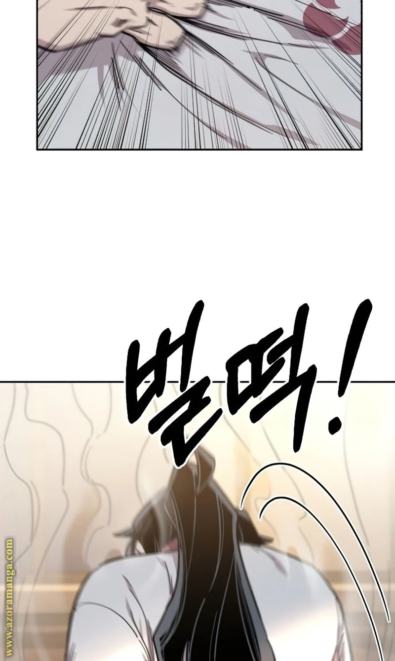Read Return of the Blossoming Blade AR Manga Online