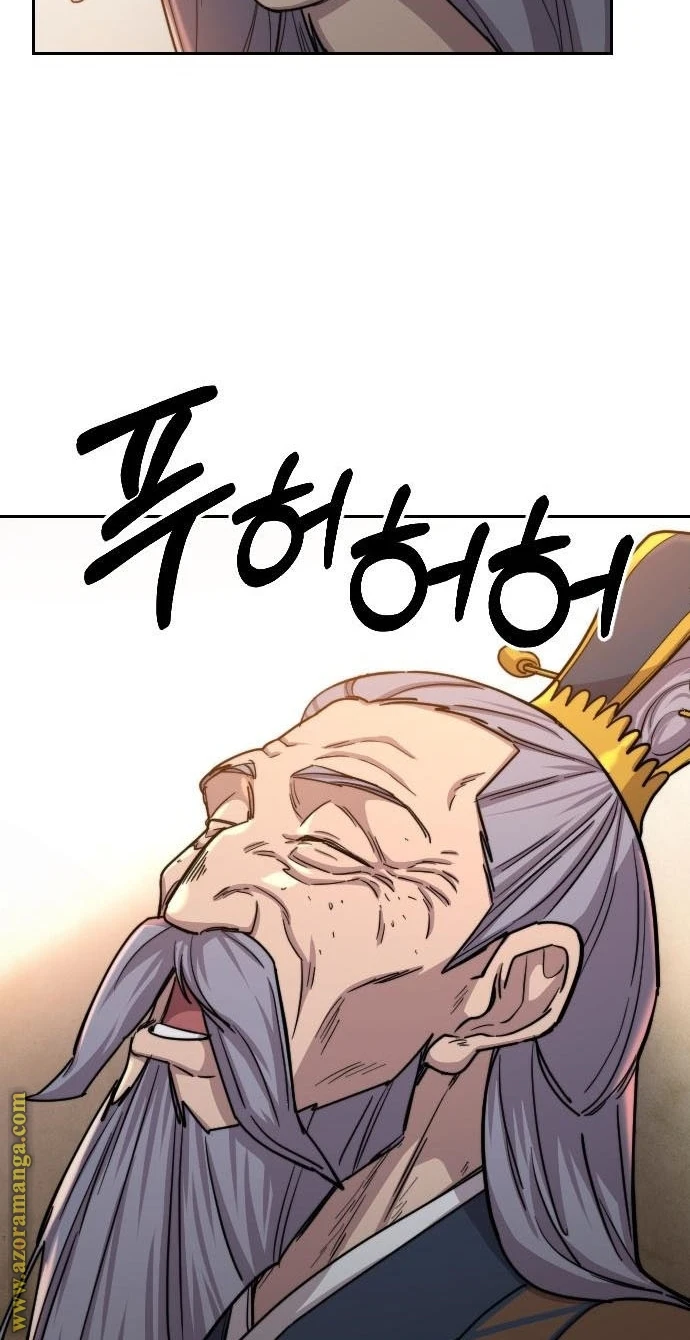 Read Return of the Blossoming Blade AR Manga Online