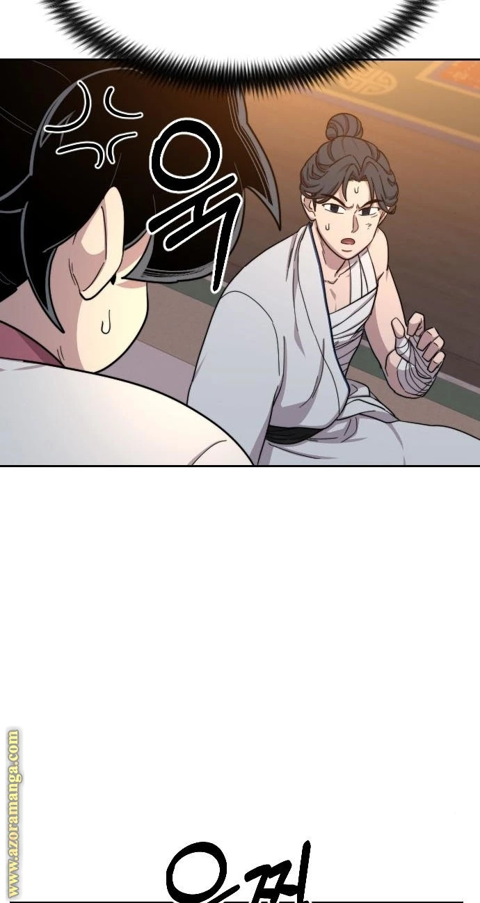 Read Return of the Blossoming Blade AR Manga Online