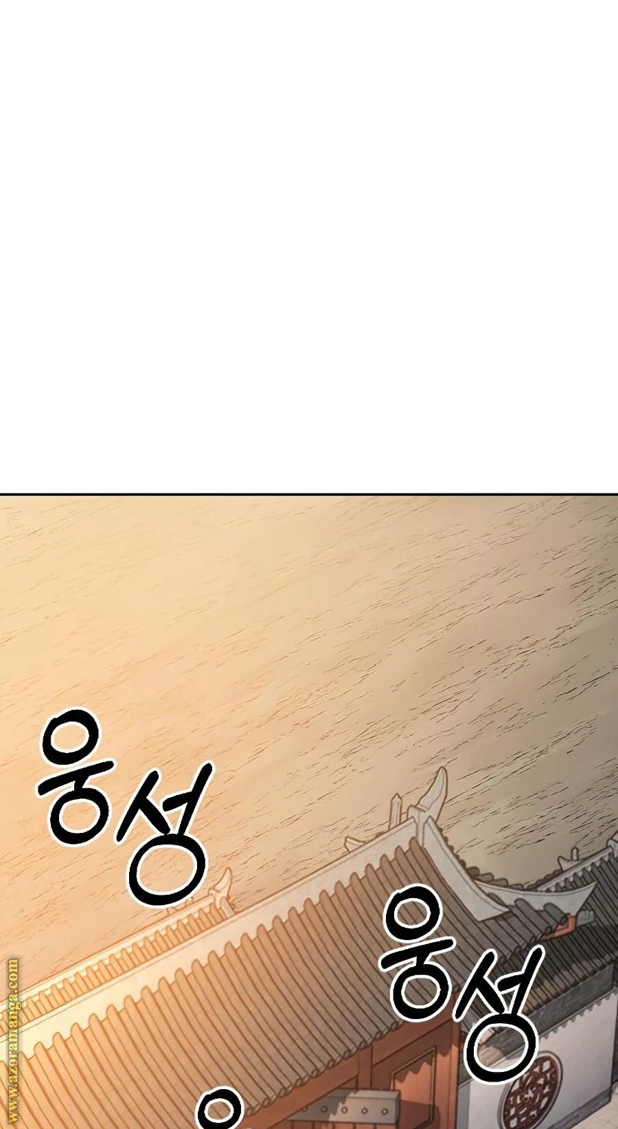 Read Return of the Blossoming Blade AR Manga Online