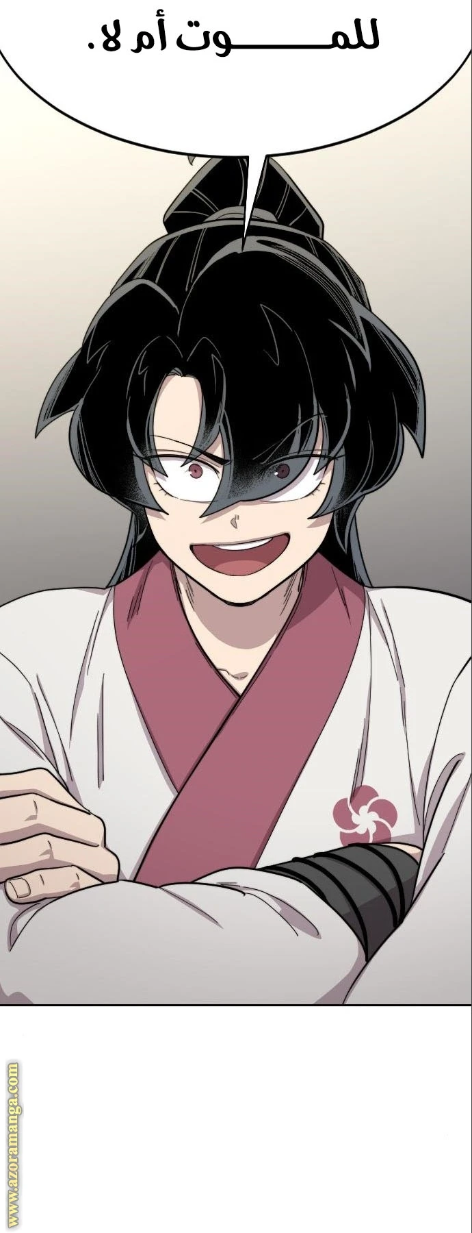 Read Return of the Blossoming Blade AR Manga Online