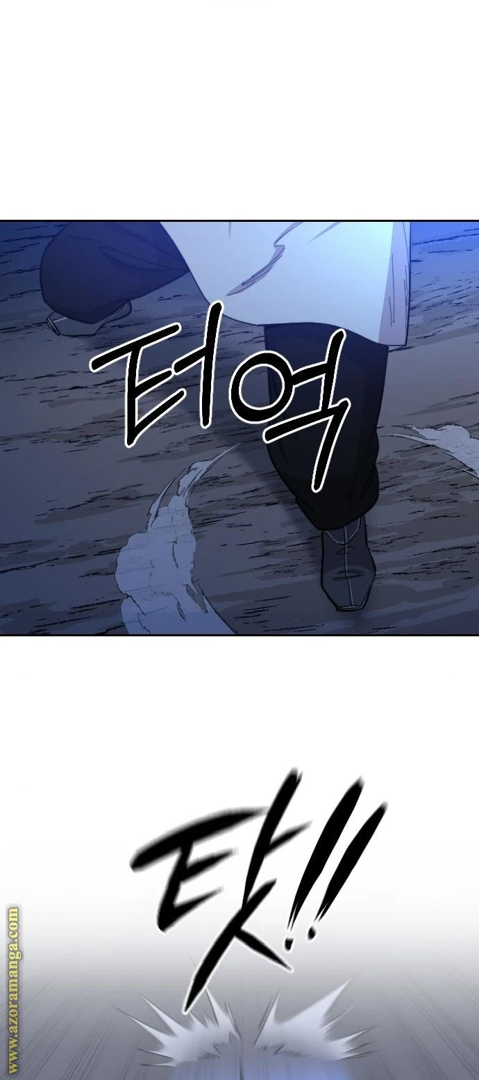 Read Return of the Blossoming Blade AR Manga Online