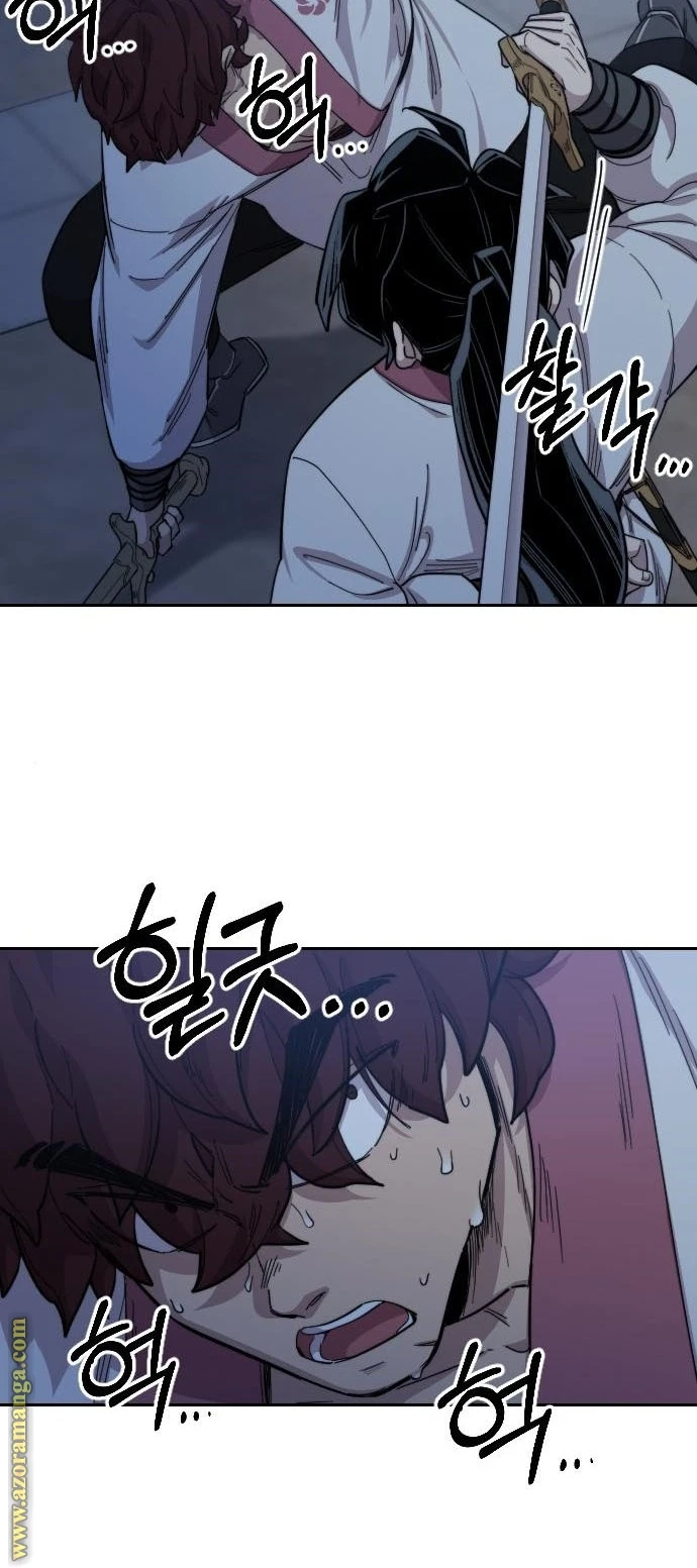 Read Return of the Blossoming Blade AR Manga Online