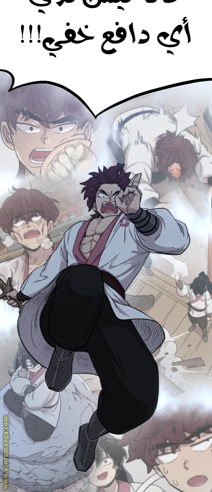 Read Return of the Blossoming Blade AR Manga Online